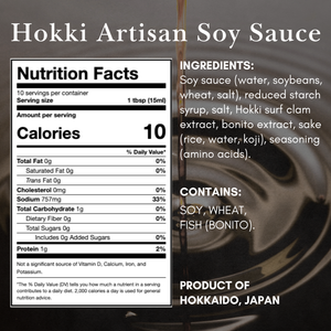 Hokki Artisan Soy Sauce - Katsuo Flavor - 150ml